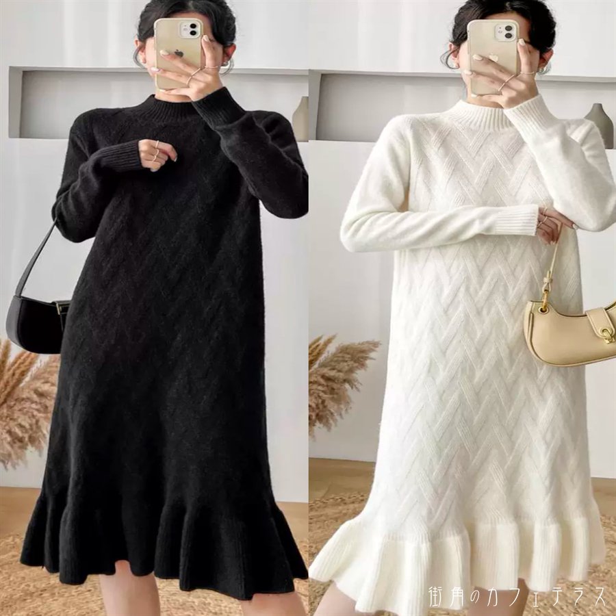 ロングワンピ 2色 ニットワンピース ひざ丈 大きい ゆる プラスサイズ 長袖 ハイネック Aライン フレア プルオーバー 厚手生地 伸縮性 ニット エレガント 可愛い 大人可愛い きれいめ シンプル カジュアル シック コンサバ 華やか 大人 上品 おしゃれ お洒落 主役級 こなれ感