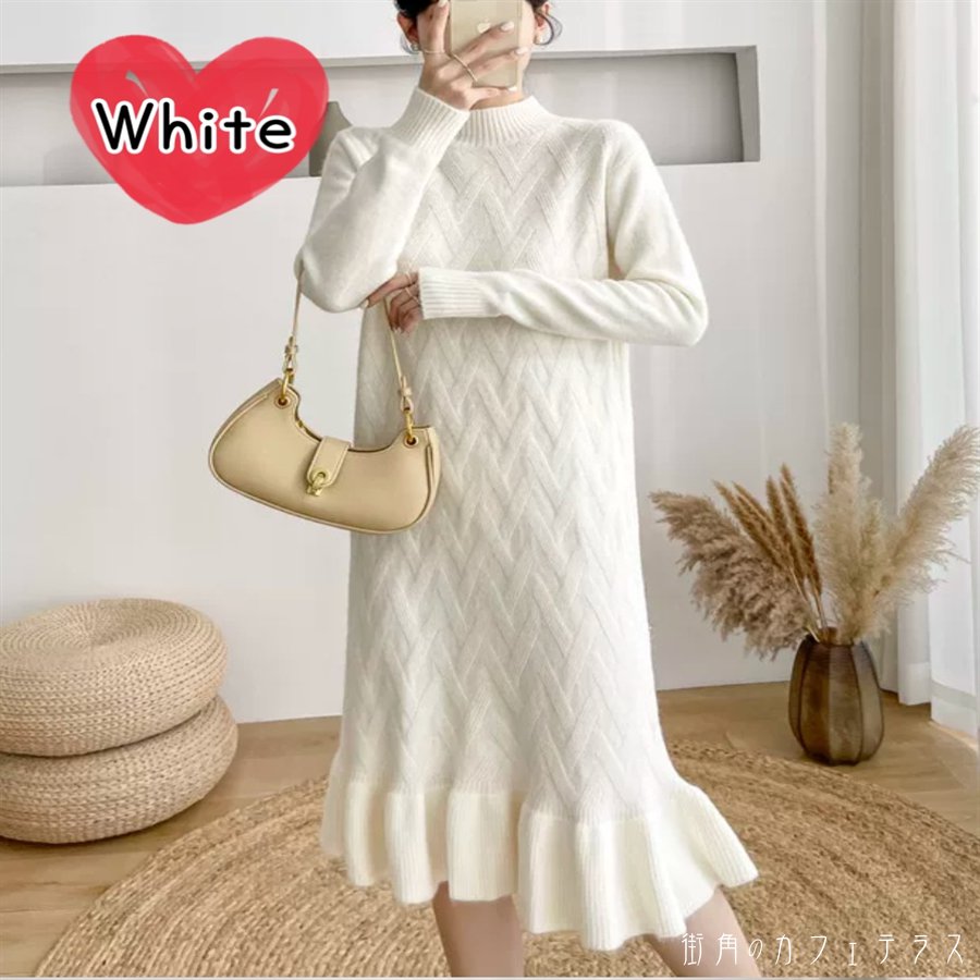 ロングワンピ 2色 ニットワンピース ひざ丈 大きい ゆる プラスサイズ 長袖 ハイネック Aライン フレア プルオーバー 厚手生地 伸縮性 ニット エレガント 可愛い 大人可愛い きれいめ シンプル カジュアル シック コンサバ 華やか 大人 上品 おしゃれ お洒落 主役級 こなれ感