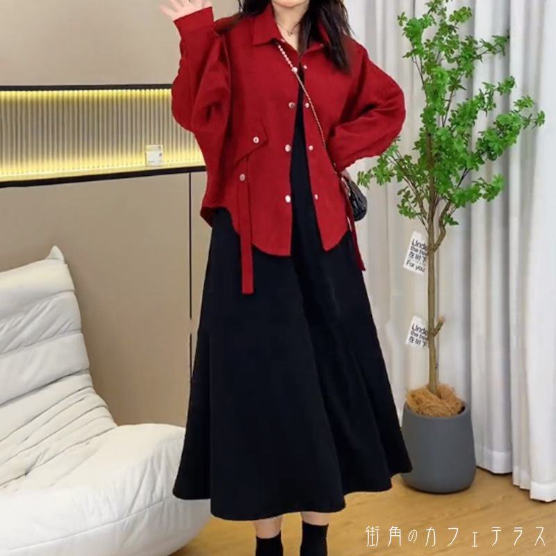 レディース アウター 羽織り ジャケット デザイン シンプル カジュアル 体型カバー 重ね着 こなれ感 スッキリ スタイルアップ 大人かわいい 長袖 レッド ブラウン 赤 茶 20代 30代 40代 通勤 通学 オフィス お出掛け 女子会 お呼ばれ 秋冬