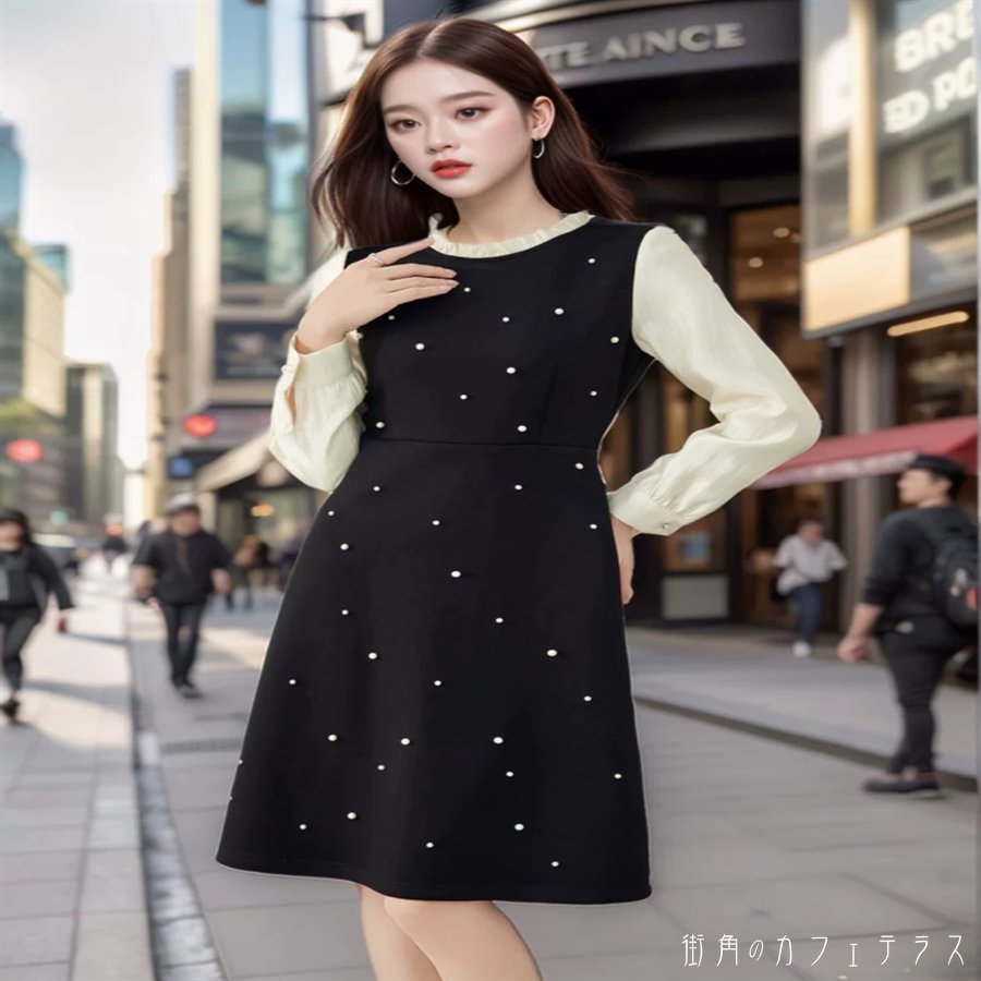 ロングドレス 衣装 ひざ丈 フリル 長袖 ハイネック キラキラ パール Aライン フレア プルオーバー 厚手生地 エレガント 可愛い 大人可愛い きれいめ シンプル カジュアル シック コンサバ 華やか 大人 上品 おしゃれ お洒落 主役級 こなれ感 高見え 高級感 フェミニン 無地