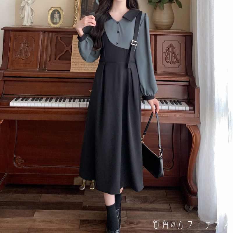 レディース ワンピース ミドル丈 ミディアム丈 Aライン カラー切り替え ドッキング フェイクレイヤード こなれ感 シンプル カジュアル きれいめ 大人かわいい 抜け感 ふんわり袖 体型カバー キュート 長袖 ブラック 黒20代 30代 40代 通勤 通学 オフィス お出掛け 女子会