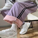 ダウンパンツ 3色 ボトム パンツ トレーニングウェア ロング 裏起毛 厚手生地 ふわふわ もこもこ 防寒 あったか 可愛い 大人可愛い きれいめ シンプル カジュアル コンサバ 華やか 大人 上品 おしゃれ お洒落 スポーティ ストライプ柄 しましま 冬 レディース 女性用 ママ(4)