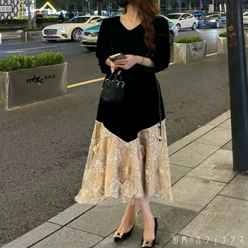 ロングドレス 衣装 ミモレ Aライン フレア プルオーバー 長袖 Vネック 異素材切り替え ドッキング 透け感 厚手生地 エレガント 可愛い 大人可愛い きれいめ シンプル カジュアル シック コンサバ 華やか 大人 上品 おしゃれ お洒落 主役級 こなれ感 高見え 高級感 フェミニン ロングドレス 衣装 ミモレ Aライン フレア プルオーバー 長袖 Vネック 異素材切り替え ドッキング 透け感 厚手生地 エレガント 可愛い 大人可愛い きれいめ シンプル カジュアル シック コンサバ 華やか 大人 上品 おしゃれ お洒落 主役級 こなれ感 高見え 高級感 フェミニン