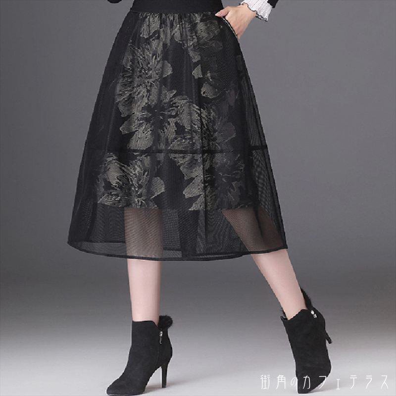 樂天商城 - ロングスカート ミモレ ひざ丈 フレア Aライン ハイウエスト 伸縮性 ウエストゴム 薄手 透け感 シースルー かわいい 大人可愛い きれいめ シンプル カジュアル 大人 上品 おしゃれ お洒落 レトロ こなれ感 コンサバ系 ラフ 抜け感 モード系 エレガント フォーマル