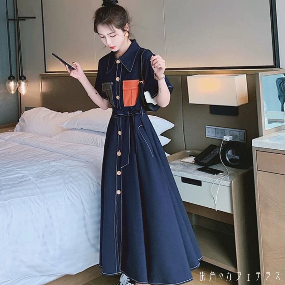 ロングワンピ マキシ ゆったり 半袖 Vネック 襟付き Aライン フレア プルオーバー ボタン ポケット 差し色 薄手生地 デニム 可愛い 大人可愛い きれいめ シンプル カジュアル シック コンサバ 華やか 大人 上品 おしゃれ お洒落 主役級 こなれ感 高見え ガーリー 無地 夏