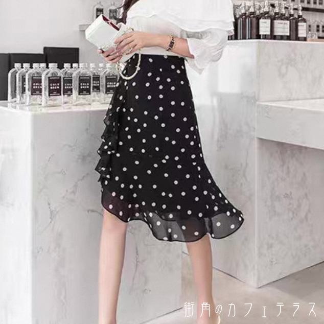 ロングスカート2色アシンメトリーひ...