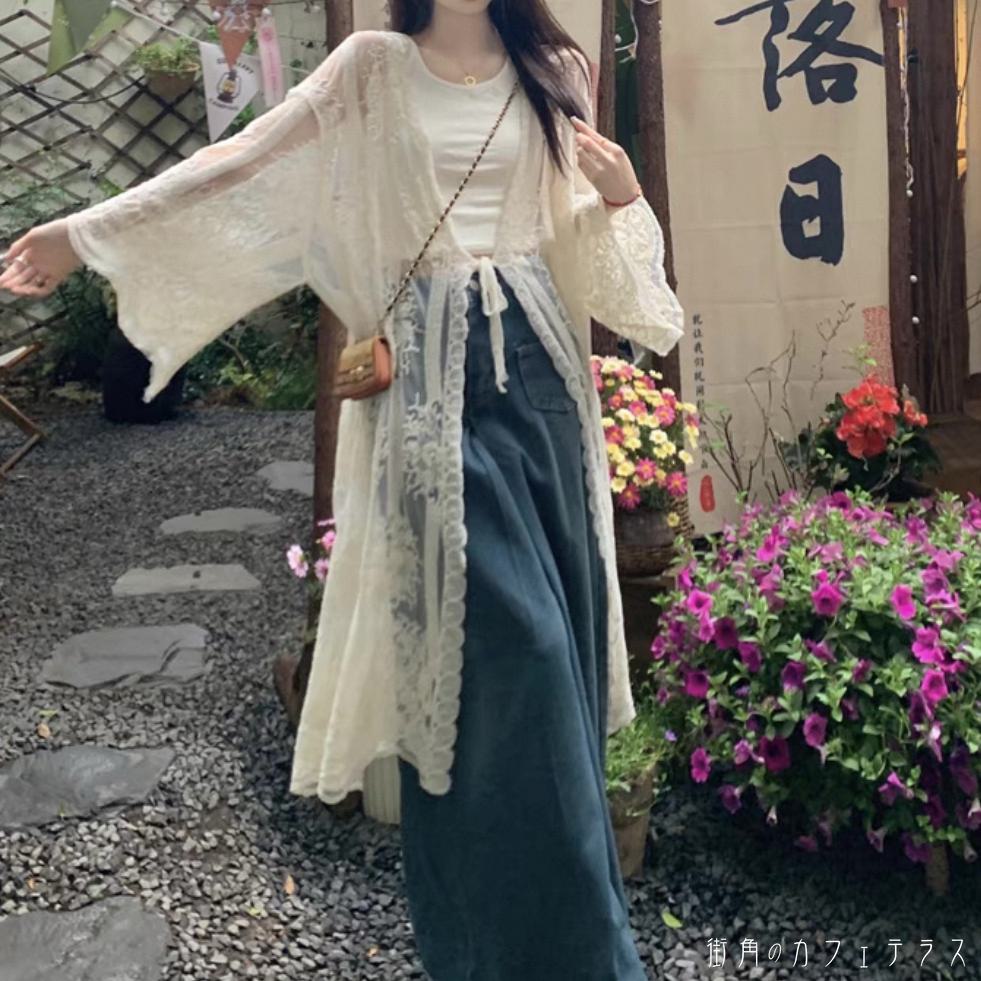 ロングカーディガン 日焼け防止 サマーカーディガン ガウン 冷房対策 アウター 羽織り ロング 長袖 フレア袖 フレアスリーブ Vネック フレア Aライン 透け感 シースルー ホワイト アイボリー 大人カラー ニュアンスカラー 薄手生地 かわいい 大人可愛い 綺麗 シンプル