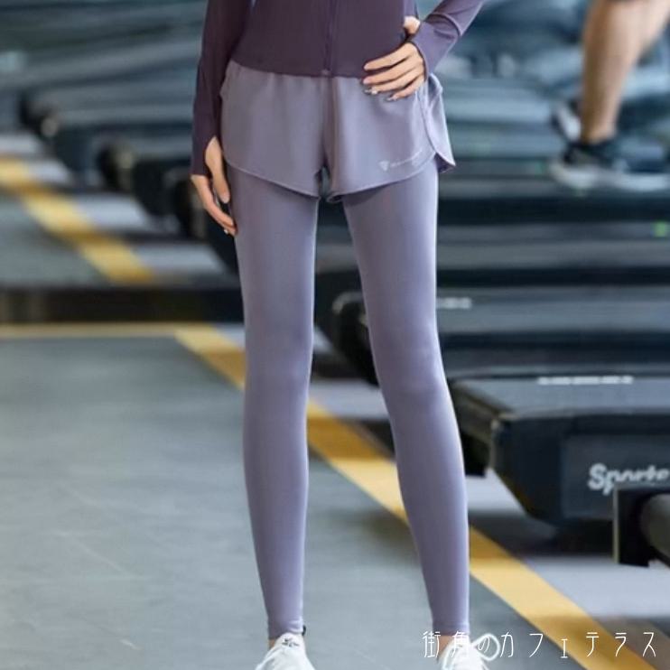 ヨガウェア ボトム パンツ トレーニングウェア 3色 ロング 薄手生地 伸縮性 可愛い 大人可愛い きれい..