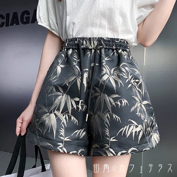 ���硼�ȥѥ�� 2�� �ե쥢 A�饤�� �ܥȥ� �������� ���襤�� ��Ͳİ��� ��ͽ��� ��� ����ץ� �����奢�� ��� ���� ������� ��ޯ�� ���ʤ촶 ��� ���󥵥� ���餻 ��ǥ��饤�� �إ륷�� �դä� �ܥ��˥��� �� 30�� 40���ǥ����� ������ �ޥ� �ǡ��� ���Ф���