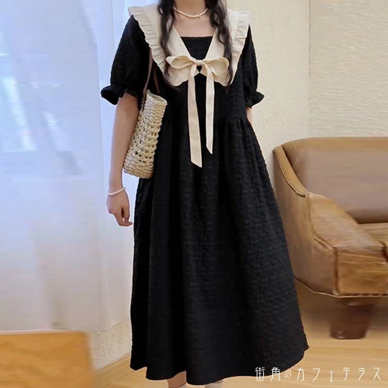 レディース ワンピース ミドル丈 ミディアム丈 ふんわり袖 Aライン 体型カバー 二の腕カバー カラー切り替え キュート レトロ 大人かわいい 半袖 ブラック グリーン 20代 30代 40代 通勤 通学 オフィス お出掛け 女子会 お呼ばれ 春夏