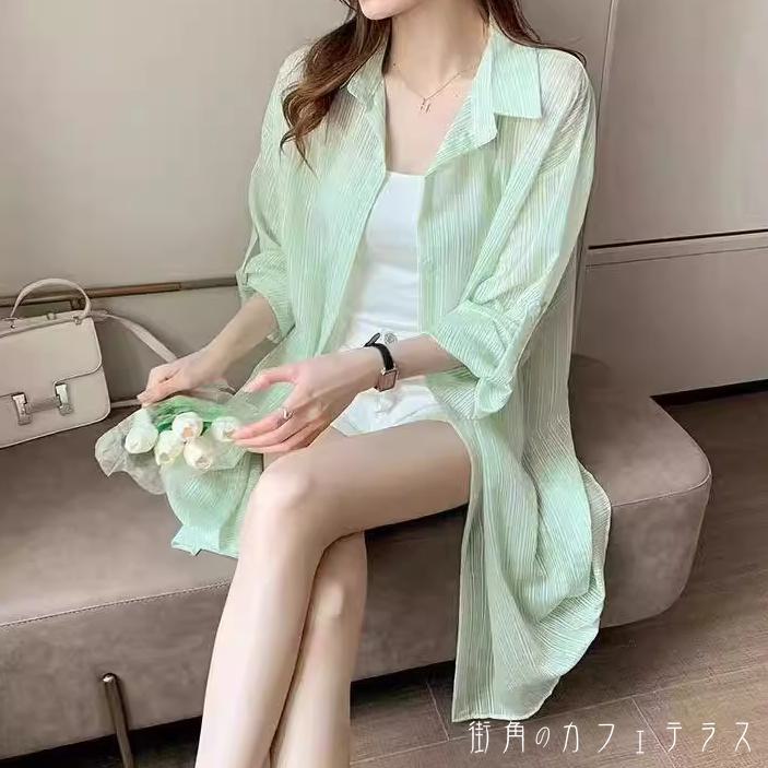 カーディガン 3色 日焼け防止 UV サマーカーディガン ガウン 冷房対策 アウター 羽織り ロング 長袖 Vネック 襟付き フレア Aライン ホワイト イエロー ニュアンスカラー 薄手生地 かわいい 大人可愛い 綺麗 シンプル カジュアル 大人 上品 おしゃれ お洒落 大人女子