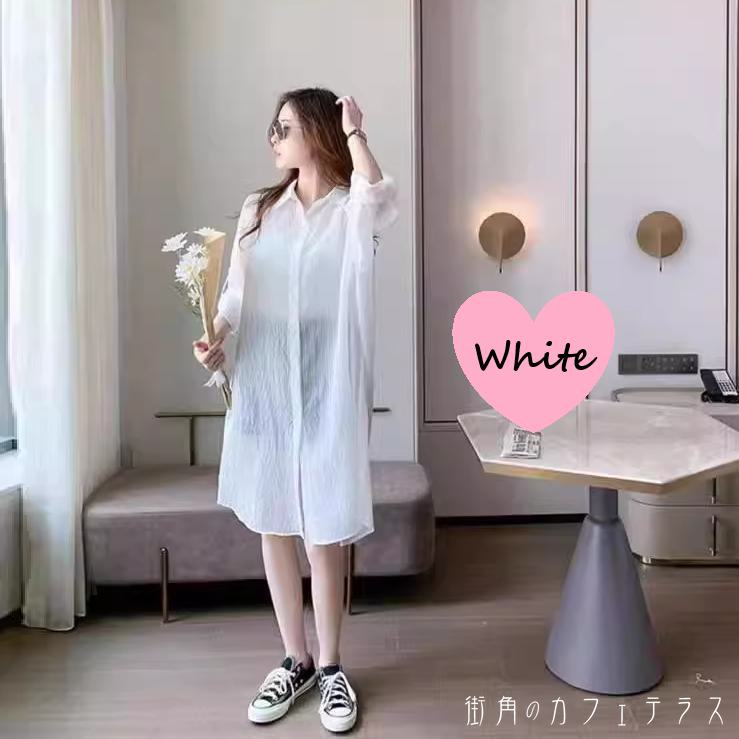 カーディガン 3色 日焼け防止 UV サマーカーディガン ガウン 冷房対策 アウター 羽織り ロング 長袖 Vネック 襟付き フレア Aライン ホワイト イエロー ニュアンスカラー 薄手生地 かわいい 大人可愛い 綺麗 シンプル カジュアル 大人 上品 おしゃれ お洒落 大人女子 2