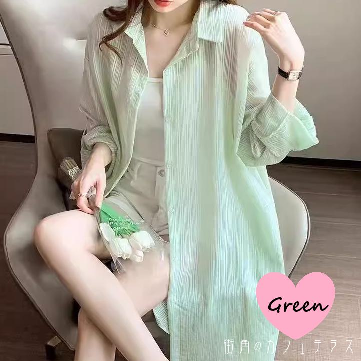 カーディガン 3色 日焼け防止 UV サマーカーディガン ガウン 冷房対策 アウター 羽織り ロング 長袖 Vネック 襟付き フレア Aライン ホワイト イエロー ニュアンスカラー 薄手生地 かわいい 大人可愛い 綺麗 シンプル カジュアル 大人 上品 おしゃれ お洒落 大人女子 3