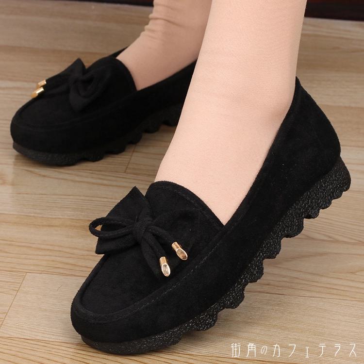 パンプス 2色 スリッポン 色 靴 シューズ ウェッジソール ラウンドトゥ 丸トゥ 飾り リボン スエード 可愛い 大人可愛い きれいめ シンプル カジュアル コンサバ 華やか 大人 上品 おしゃれ 主役級 こなれ感 無地 秋 お呼ばれ レディース 女性用 ママ 20代 30代