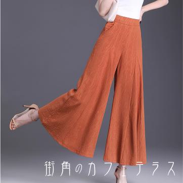 無地