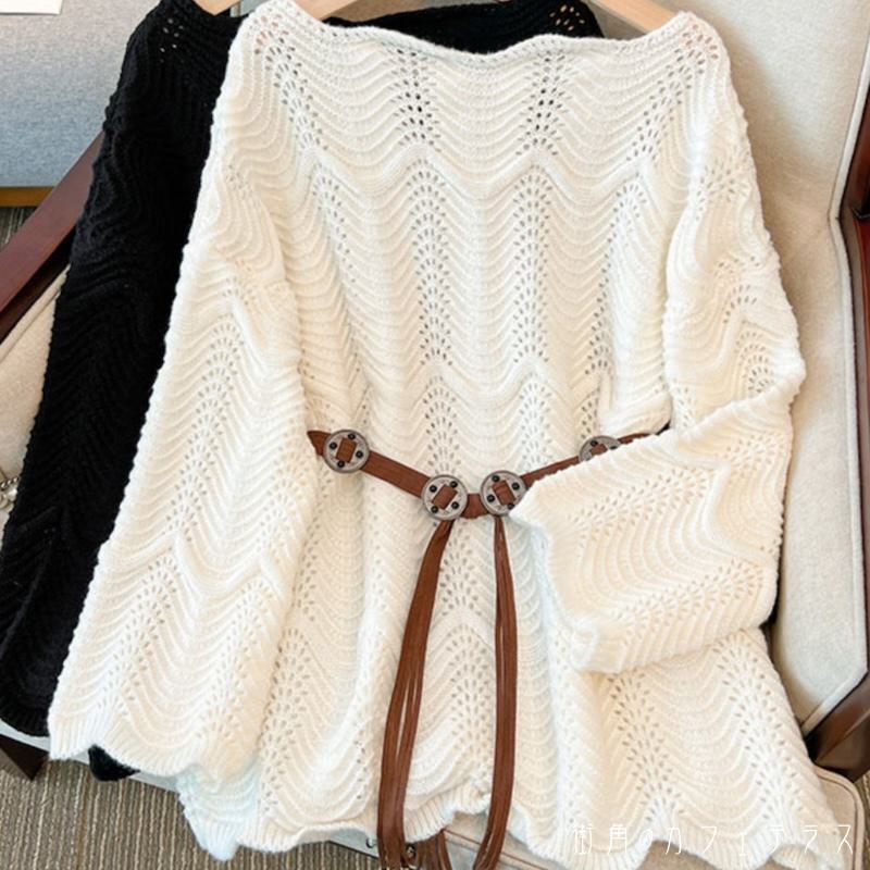 Boat Neck - レディース トップス ニット ボートネック レース 体型カバー スタイルアップ こなれ感 シンプル カジュアル きれいめ 大人かわいい 二の腕カバー 長袖 ホワイト ブラック 白 黒 20代 30代 40代 通勤 通学 オフィス お出掛け 女子会 お呼ばれ 秋冬