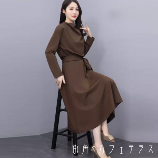 ロングワンピ 2色 ひざ丈 ミモレ 長袖 ハイネック クルーネック Aライン フレア プルオーバー リボン エレガント 可愛い 大人可愛い きれいめ シンプル カジュアル シック コンサバ 華やか 大人 上品 おしゃれ お洒落 主役級 こなれ感 高見え 高級感 無地 秋