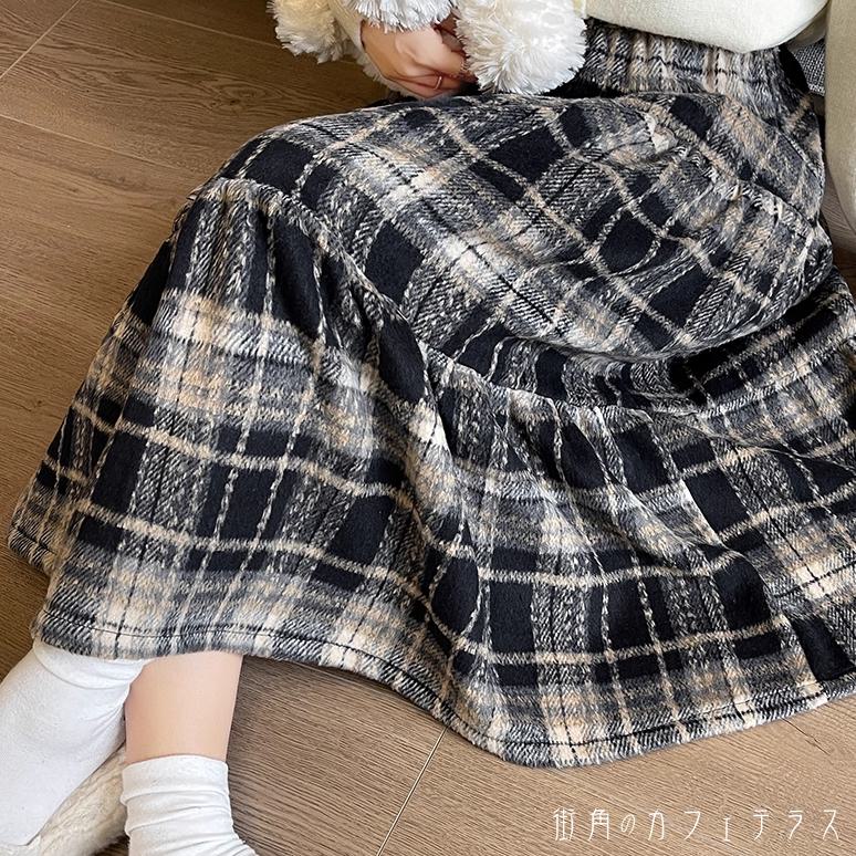 ロングスカート 3色 冬 ミモレ フレア Aライン ハイウエスト 厚手 ウール かわいい 大人可愛い きれいめ シンプル カジュアル 大人 上品 おしゃれ お洒落 レトロ こなれ感 コンサバ系 ラフ 抜け感 レディライク ガーリー フェミニン 20代 30代 40代 レディースのサムネイル