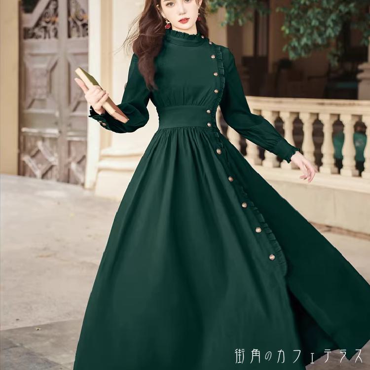 ロングドレス 2色 衣装 カラードレス マキシ フリル Aライン フレア 長袖 ハイネック ボタン エレガント 可愛い 大人可愛い きれいめ シンプル カジュアル シック コンサバ 華やか 大人 上品 おしゃれ お洒落 レトロ 主役級 こなれ感 高見え フェミニン 無地 秋のサムネイル