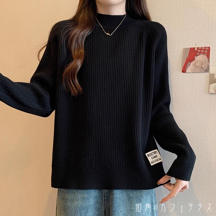 樂天商城 - セーター 3色 30代 40代 女性用 レディース ママ トップス ロング丈 ゆったり 長袖 ハイネック タートルネック Aライン フレア プルオーバー ニット 裏起毛 無地 かわいい 大人可愛い 大人女子 こなれ感 シンプル カジュアル 大人 上品 おしゃれ お洒落 ラフ
