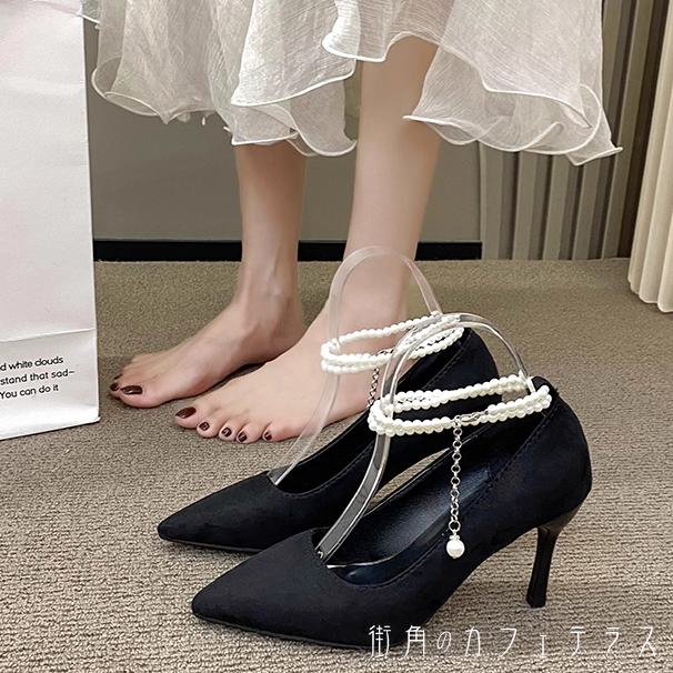 パンプス 2色 パールアンクレット 連パール 飾り 靴 シューズ ハイヒール ポインテットゥ エレガント 可愛い 大人可愛い きれいめ シンプル カジュアル シック コンサバ 華やか 大人 上品 おしゃれ 主役級 こなれ感 高見え 高級感 フェミニン 無地 オールシーズン machicafe-10026120 街角のカフェテラス 楽天市場店 サンプル画像3