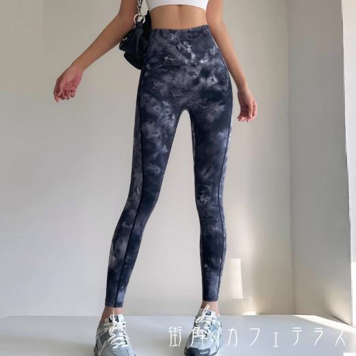 ヨガウェア スパッツ ボトム パンツ トレーニングウェア ロング フィット感 伸縮性 可愛い 大人可愛い ..