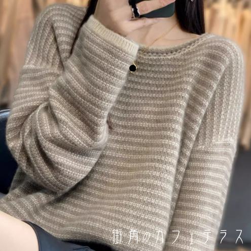 セーター 30代 40代 レディース ロング丈 大きい ゆったり 長袖 Uネック Aライン フレア プルオーバー ..