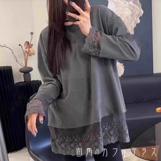 樂天商城 - Tシャツ ゆったり 長袖 Uネック Aライン フレア プルオーバー レース 異素材ドッキング チュニック丈 30代 40代 女性用 レディース ママ チュニック 無地 かわいい 大人可愛い 大人女子 こなれ感 シンプル カジュアル 大人 上品 おしゃれ お洒落 ラフ コンサバ デート