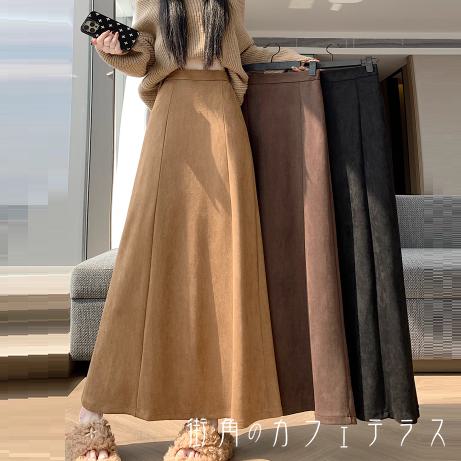 Rakuten - ロングスカート 3色 冬 マキシ丈 フレア Aライン 伸縮性 ウエストゴム フィット感 ステッチ 縫い目 厚手 防寒 温かい かわいい 大人可愛い きれいめ カジュアル 大人 上品 おしゃれ お洒落 こなれ感 コンサバ系 ラフ レディライク 無地 30代 40代 レディース 女性用 ママ服