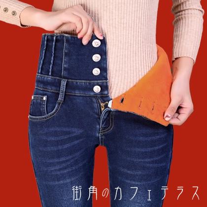 樂天商城 - デニムパンツ 2色 裏起毛 厚手生地 着る毛布 ふわふわ 厚手 もこもこ あったか 防寒対策 ロング ポケット ファスナー 暖かい かわいい 大人可愛い 大人女子 綺麗 シンプル カジュアル 大人 上品 おしゃれ お洒落 こなれ感 ラフ コンサバ 着痩せ 無地 冬 30代 40代 レディース