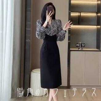 樂天商城 - ロングドレス ひざ丈 Iライン 長袖 Vネック 襟付き エレガント 可愛い 大人可愛い きれいめ シンプル カジュアル シック 華やか 大人 上品 おしゃれ お洒落 主役級 こなれ感 高見え 柄 オールシーズン シーズンレス 30代 40代 レディース 女性用 ママ 結婚式 二次会 パーティ