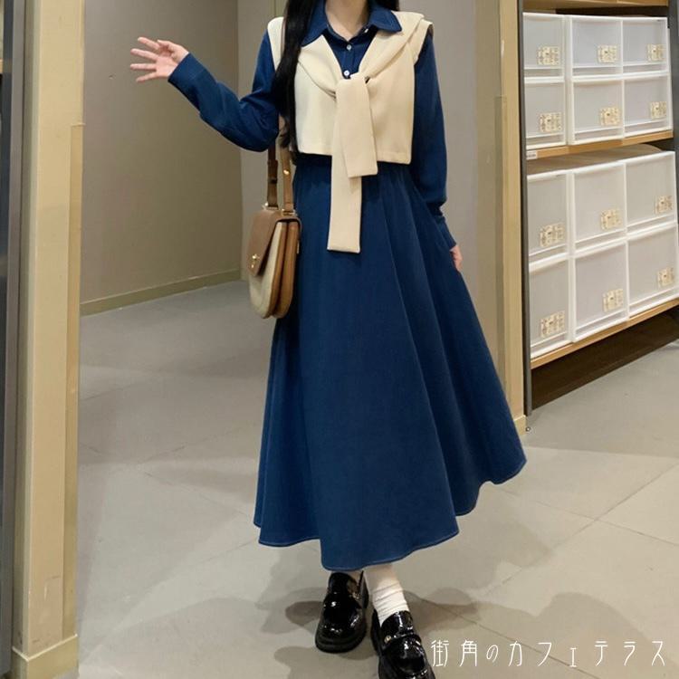 樂天商城 - レディース ワンピース Aライン ミドル丈 ミディアム丈 ミモレ丈 セットアップ ニット スタイルアップ 体型カバー 二の腕カバー シンプル カジュアル 学生風 長袖 ブルー 20代 30代 40代 通勤 通学 オフィス お出掛け 女子会 お呼ばれ 秋冬