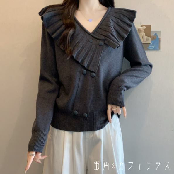 Ａライン