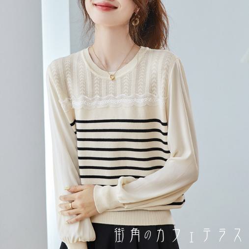 樂天商城 - Tシャツ 30代 40代 女性用 レディース ママ 長袖 Uネック レース ボーダー柄 かわいい 大人可愛い 大人女子 こなれ感 シンプル カジュアル 大人 上品 おしゃれ お洒落 ラフ コンサバ フェミニン ガーリー デート お出かけ お茶会 女子会 休日 授業参観 春 着回し