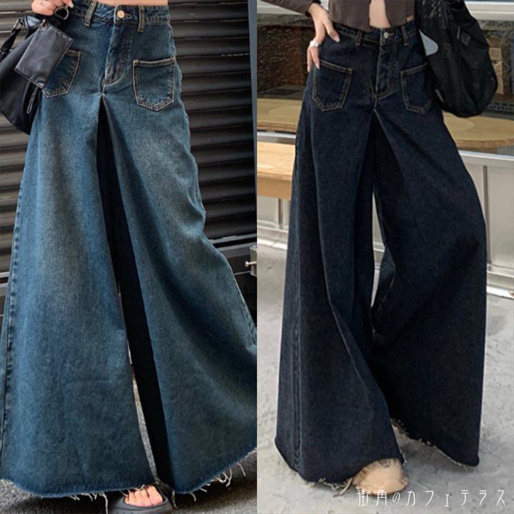 ボトムス パンツ 2色 デニムパンツ ガウチョパンツ フレア Aライン ガウチョ スカ...