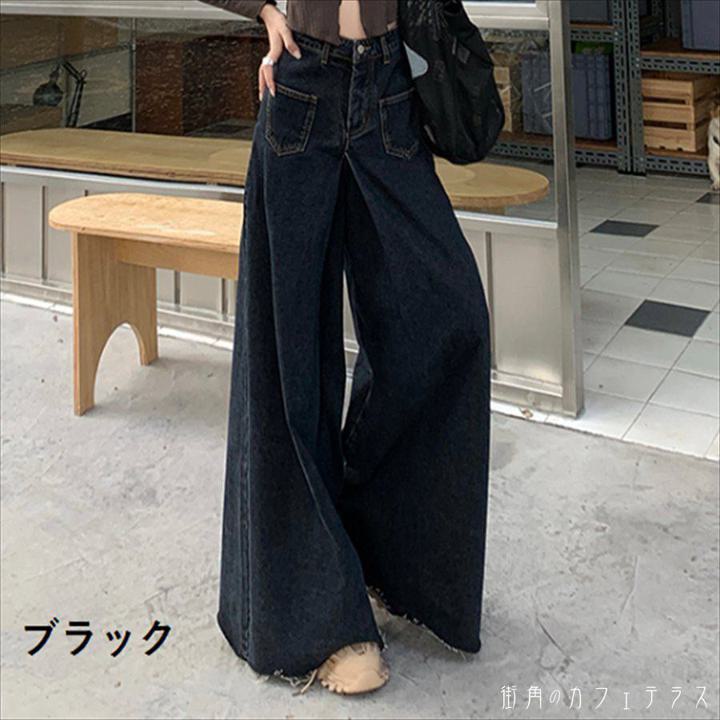 ボトムス パンツ 2色 デニムパンツ ガウチョパンツ フレア Aライン ガウチョ スカ...