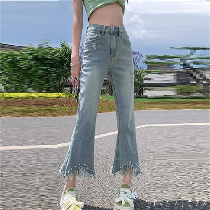 フレアパンツ デニムパンツ パンツ ボトムス ロング 装飾 ビジュー ポケット ハイ...