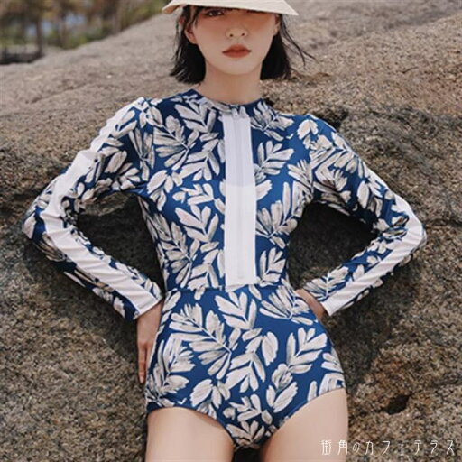 水着 ラッシュガード 2色 モノキニ パンツ 長袖 袖あり クルーネック シンプル かわいい 大人可愛い きれいめ カジュアル コンサバ 上品 エレガント 華やか 大人っぽい おしゃれ お洒落 レトロ ガーリー 個性派 こなれ感 レディライク 抜け感 リーフ柄 葉っぱ 20代 30代 40代 水着 ラッシュガード 2色 モノキニ パンツ 長袖 袖あり クルーネック シンプル かわいい 大人可愛い きれいめ カジュアル コンサバ 上品 エレガント 華やか 大人っぽい おしゃれ お洒落 レトロ ガーリー 個性派 こなれ感 レディライク 抜け感 リーフ柄 葉っぱ 20代 30代 40代