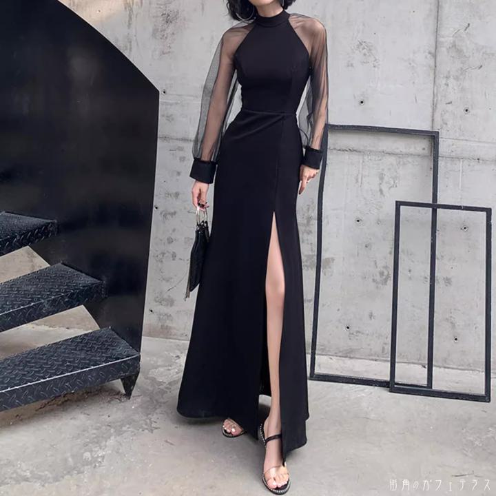 レディース ドレス パーティードレス ワンピース ホルターネック風 シアー スリット シンプル ロング丈 マキシ丈 セクシー 大人 抜け感 シック 大人可愛い 長袖 透け感 ブラック 黒 結婚式 2次会 お呼ばれ パーティー お食事会 ディナー ランチ お出かけ 春夏秋冬
