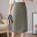 スカート 3色 ロングスカート ペンシルスカート ロング ロング丈 ミモレ丈 ストレート Iライン シンプル スリット ハイウエスト かわいい 大人可愛い きれいめ カジュアル 大人 上品 おしゃれ お洒落 レトロ こなれ感 コンサバ系 ラフ 抜け感 レディライク 無地 秋 誕生日会(4)