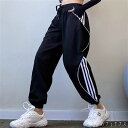 パンツ 2色 ヨガ スポーツウェア フィットネス スポーツ ジョギング ランニング 部活 ジム ウォーキング トレーニング ロング ロング丈 かわいい 大人可愛...