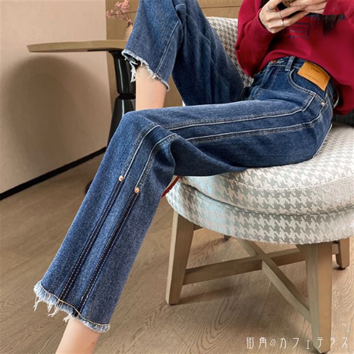 パンツ ボトム 2色 デニムパンツ フレア Aライン ロング ミモレ フリンジ 切りっぱなし デニム ブルーデニム かわいい 大人可愛い 大人女子 綺麗 シンプル カジュアル 大人 おしゃれ お洒落 こなれ感 ラフ コンサバ 着痩せ レディライク 無地 秋 30代 40代 レディース 女性用のサムネイル