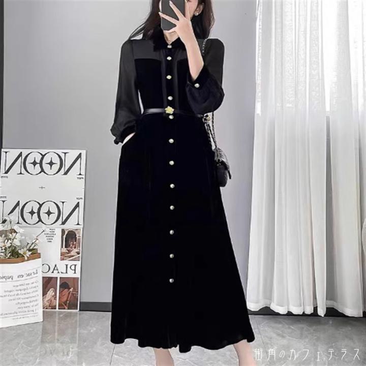 ドレス ロングドレス ワンピース パーティドレス ロング ミモレ 袖あり 長袖 Vネック Aライン フレア ドッキング 異素材切り替え ベロア エレガント 可愛い 大人可愛い きれいめ シンプル カジュアル シック コンサバ 華やか 大人 上品 おしゃれ お洒落 主役級 こなれ感