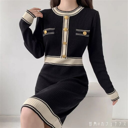ファッション ロングドレス 2色 ロング ひざ丈 袖あり 長袖 クルーネック Iライン バイカラー ボタン 厚手生地 ニット エレガント 可愛い 大人可愛い きれいめ シンプル カジュアル シック コンサバ 華やか 大人 上品 おしゃれ お洒落 主役級 こなれ感 高見え 高級感 無地 冬 ファッション ロングドレス 2色 ロング ひざ丈 袖あり 長袖 クルーネック Iライン バイカラー ボタン 厚手生地 ニット エレガント 可愛い 大人可愛い きれいめ シンプル カジュアル シック コンサバ 華やか 大人 上品 おしゃれ お洒落 主役級 こなれ感 高見え 高級感 無地 冬