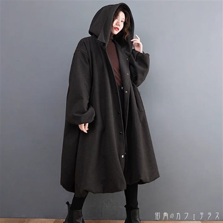 コート アウター 羽織り 袖あり 長袖 フレア袖 ランタンスリーブ Vネック Aライン フレア ロング ミモレ ボタン ポケット 厚手生地 かわいい 大人可愛い 大人女子 こなれ感 シンプル カジュアル 大人 おしゃれ お洒落 ラフ コンサバ ヘルシー 無地 冬 防寒 30代 40代