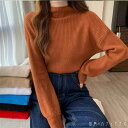 トップス 7色 セーター 袖あり 長袖 ハイネック タートルネック かわいい 大人可愛い 大人女子 こなれ感 シンプル カジュアル 大人 おしゃれ お洒落 ラフ コンサバ ヘルシー 無地 冬 30代 40代 レディース 女性用 デート お出かけ お茶会 女子会 休日 授業参観 着回し(4)