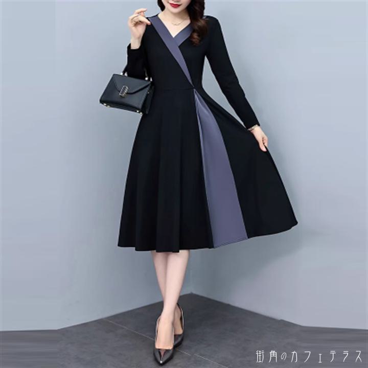 ドレス ロングドレス パーティドレス カラードレス ロング マキシ 袖あり 長袖 Vネック Aライン フレア バイカラー エレガント 可愛い 大人可愛い きれいめ シンプル カジュアル シック コンサバ 華やか 大人 上品 おしゃれ お洒落 レトロ 主役級 こなれ感 高見え 高級感