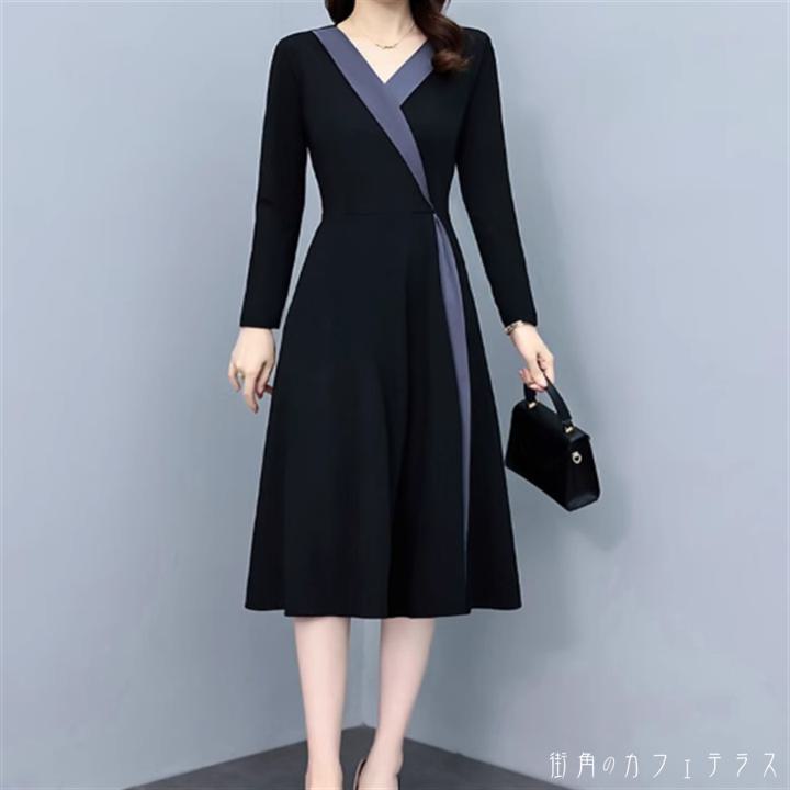 ドレス ロングドレス パーティドレス カラードレス ロング マキシ 袖あり 長袖 Vネック Aライン フレア バイカラー エレガント 可愛い 大人可愛い きれいめ シンプル カジュアル シック コンサバ 華やか 大人 上品 おしゃれ お洒落 レトロ 主役級 こなれ感 高見え 高級感