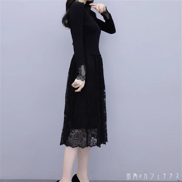 ドレス ロングドレス パーティドレス ロング ミモレ 袖あり 長袖 ハイネック Aライン フレア レース 透け感 シースルー 異素材ドッキング 厚手生地 エレガント 可愛い 大人可愛い きれいめ シンプル カジュアル シック コンサバ 華やか 大人 上品 おしゃれ お洒落 主役級