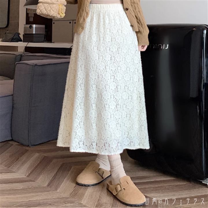 スカート3色ロングスカートマキシス...